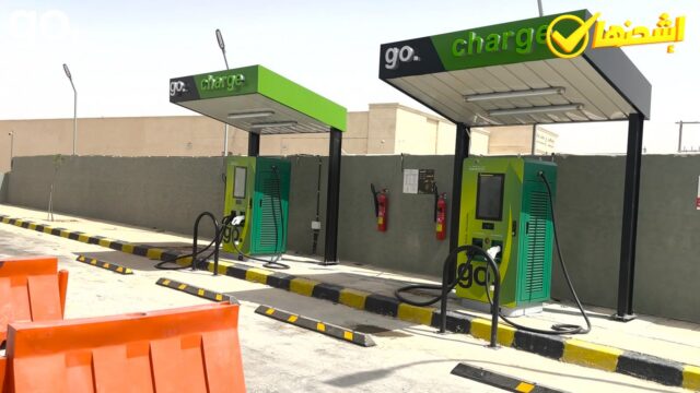 جو غاز الأردنية تفتتح خدمة شحن المركبات الكهربائية بمحطات الجنوب