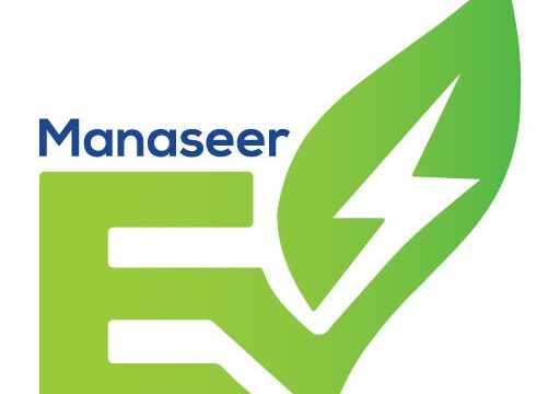 المناصير تطلق تطبيقا ذكيا لحجز وشحن المركبات الكهربائية بالأردن