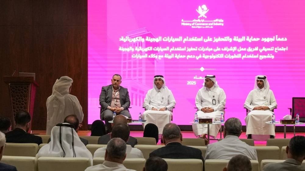 كهرماء ووقود القطرية توسعان شبكة شواحن المركبات الكهربائية بالمحطات