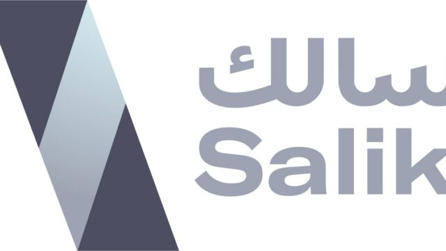سالك واينوك توقعان مذكرة لحلول الدفع الذكي بالتعرف على لوحات المركبات