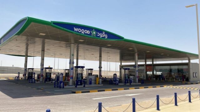 وقود القطرية تفتتح محطة النقيان 2 النموذجية وتوسع شبكة محطاتها